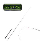 Canne Shiga 692 - Tenya Casting - 2.06m / 100g - Hearty Rise