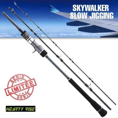 Canne Skywalker Slow Jig Spin 1.91 m / 170g - 340 g - Hearty Rise 
