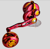 Moulinet Rage R25 - RedMat/Gold - Maxel