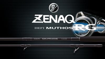 Canne Defi Muthos - DM 100M SONIO - 3.04 m / 10-100 g - Zenaq