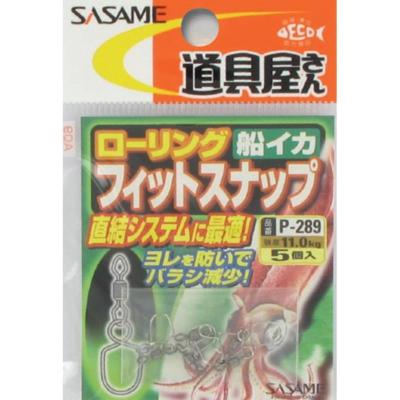 Agrafe Fit Snap Rolling - Par 5 - Sasame