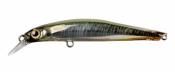 Leurre Coulant Artist 85 Heavy Weight - 8.5Cm - SSS - Jackson