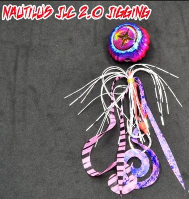 Leurre Madaï Jigging 2.0 - 150g - Pink/Blue - JLC Nautilus