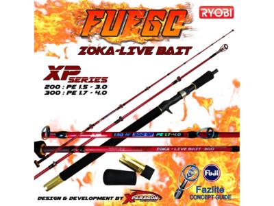 Canne Fuego XP Zoka Live Bait XP 300 - 1m98 / 300g - Ryobi