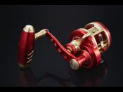 Moulinet Armory 25 - Red/Gold - Maxel