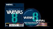 Tresse x 8 brins - Multicolore - 300m - PE 1.2 - résistance 23 Lb - Varivas