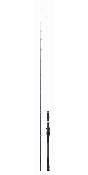 Canne Legalis Boat Game 602 - 1.80m / 60-150g -  Daiwa 