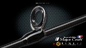 Canne Benkei France Limited Edition - 80XXH/FLE - 2.44m / 15-80g - Major Craft