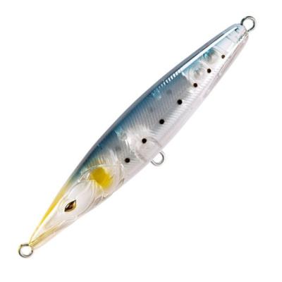 Leurre Asturie - 90mm / 11gr - Mackerel - Xorus