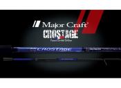 Canne Crostage France Limited Edition 70H - 2.13m / 10-60g - Major Craft 