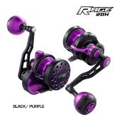 Moulinet Rage R25 - Black/Purple - Maxel
