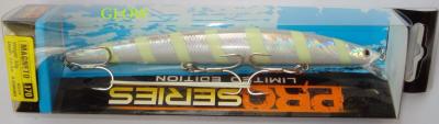 Leurre Magneto pro serie 170mm - 32g - ZGW - Rapture