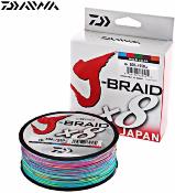 Tresse J-Braid x 8 - Multicolore - 500m - 0.28mm - 26,5kg - Daiwa