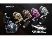 Moulinet Transformer - High Speed - Silver/Light-Gray - Maxel