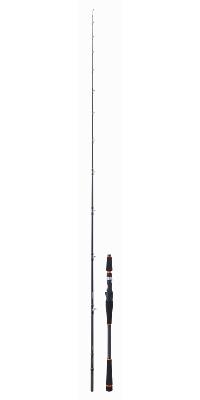 Canne Legalis Boat Game 6102 - 2.08m / 40-160g -  Daiwa 