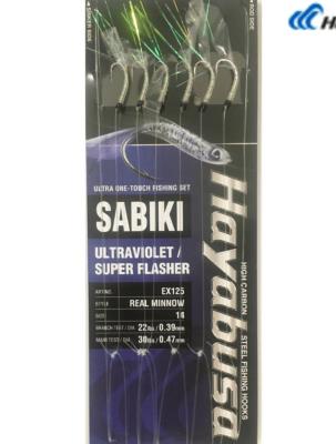 Bas de ligne Sabiki EX125 N°10 - Hayabusa