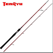 Canne Rod Bar 2.10 Evolution - Tenryu