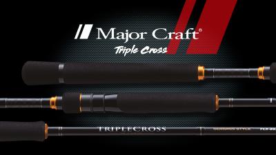 Canne Triple cross TCX 1002H - 3.04m / 20-80g - Major Craft