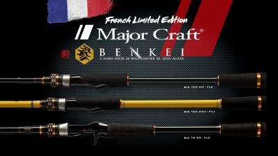 Canne Benkei France Limited Edition - 722M jaune - 2.19m / 5-21g - Major Craft
